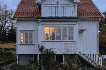 Дом на острове