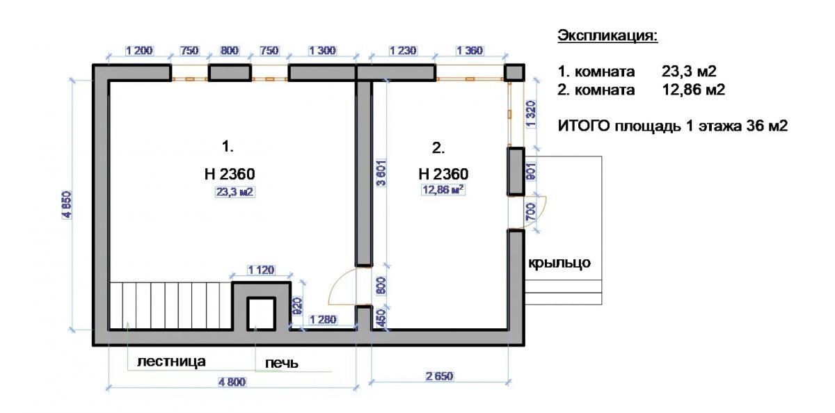 Планировка первого этажа до ремонта: комната №1 - 23,3 кв.м, комната №2 - 12,86 кв.м. 