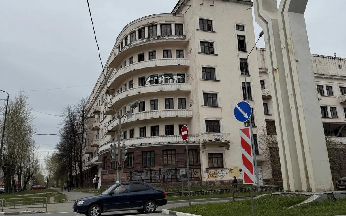 Российский дом до преображения